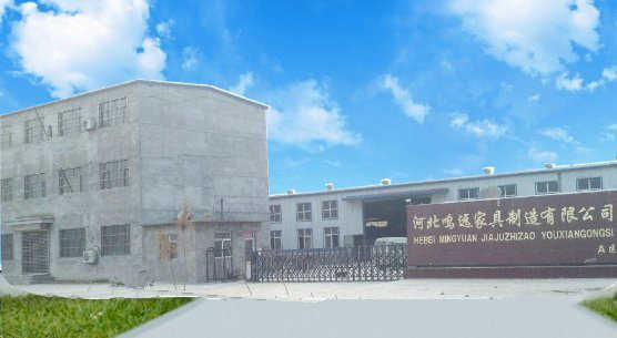 河北鳴遠(yuǎn)家具制造有限公司