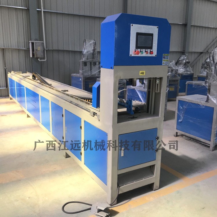 貨架沖孔機沖孔機方管圓管數控液壓自動沖孔機 圓管沖孔機定制