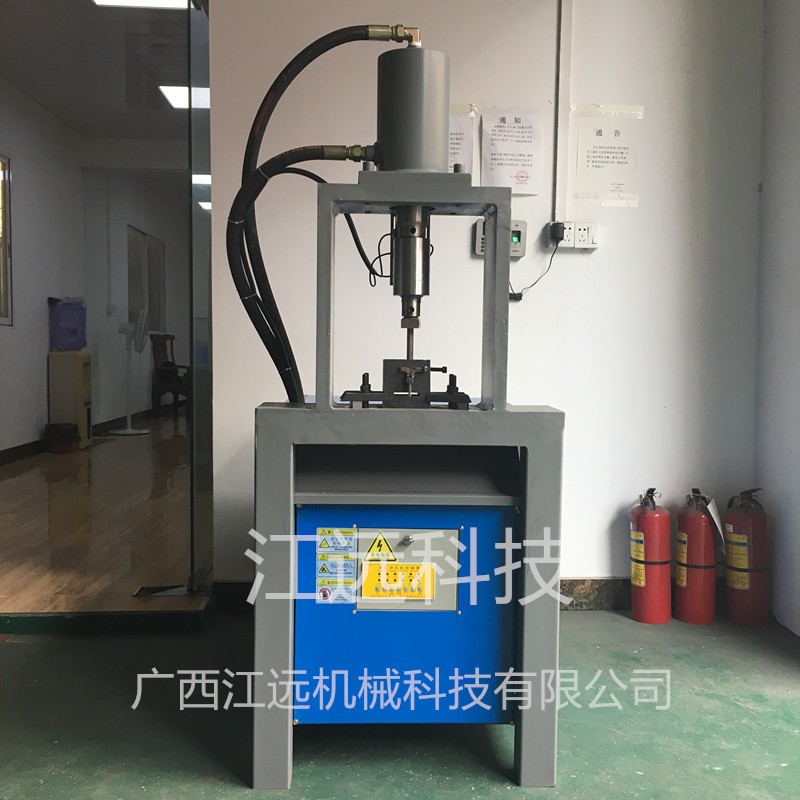 廠家直銷不銹鋼沖孔機貨架打孔機鋅鋼護欄圓管破口機防盜網沖孔機