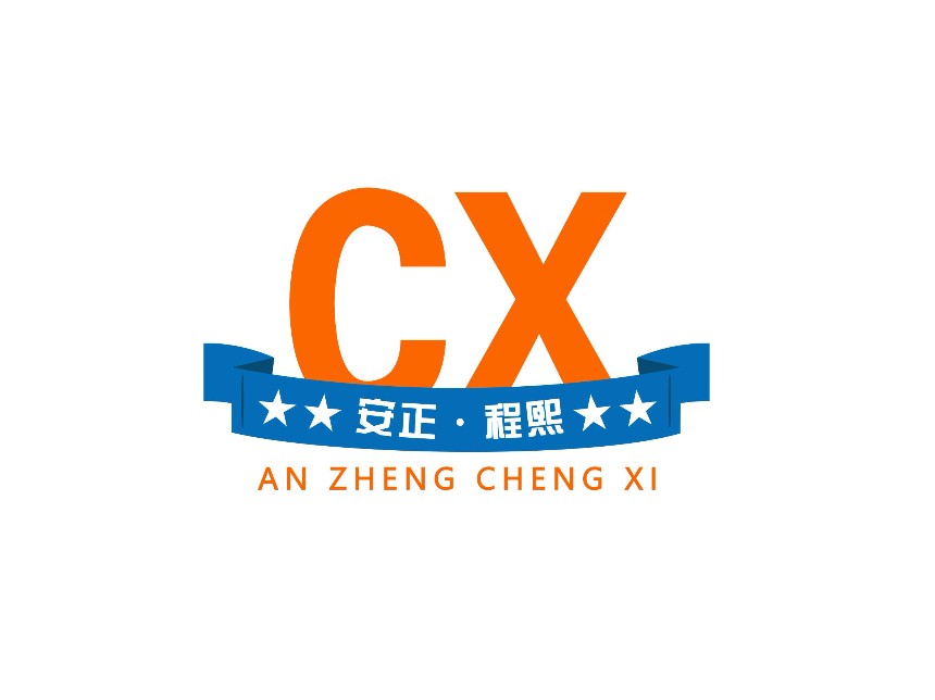 鄭州市程熙環(huán)保機械有限公司