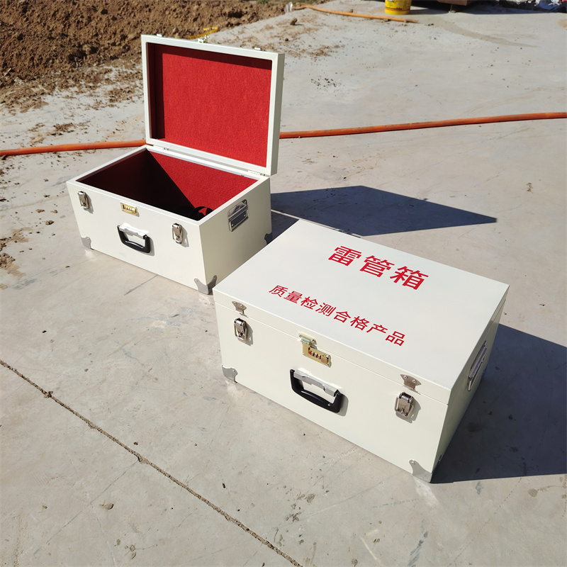 齊魯邦泰 BTJD-001型危險品存放箱 礦用便攜式24公斤防爆炸藥箱、雷管箱