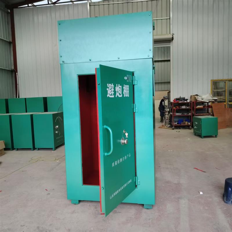 爆破施工避難倉 礦用放炮安全屋 帶通風窗口避炮棚