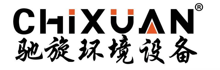 馳旋試驗(yàn)設(shè)備浙江有限公司