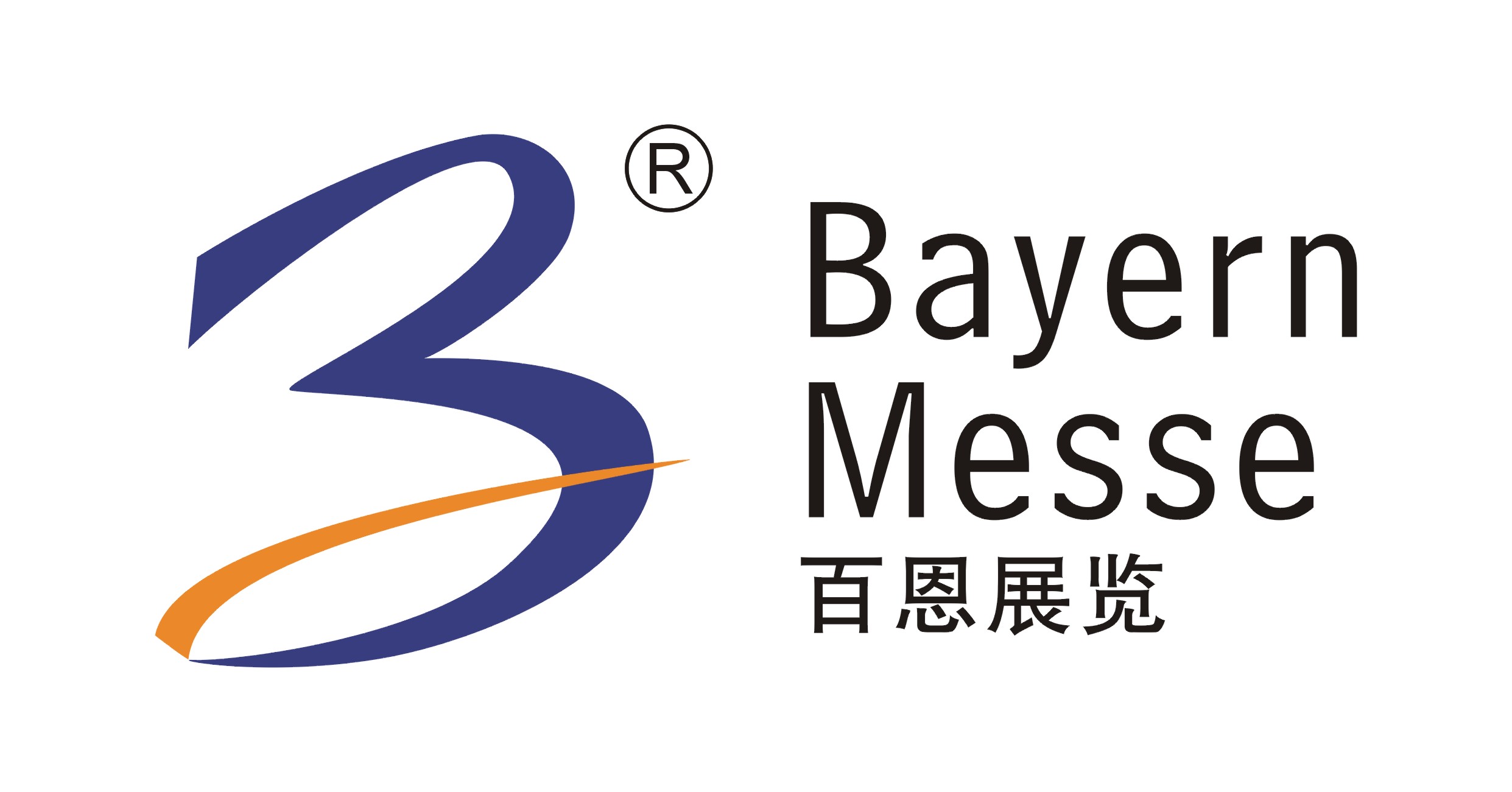 SAHA2026第五屆土耳其(伊斯坦布爾)國際防務與航空航天展