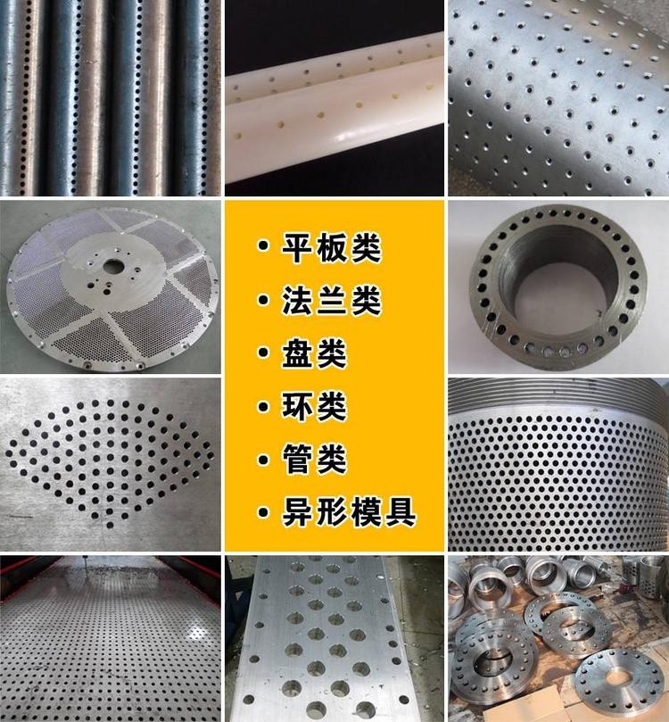 數控法蘭鉆 凱斯銳數控鉆床 鋼結構加工