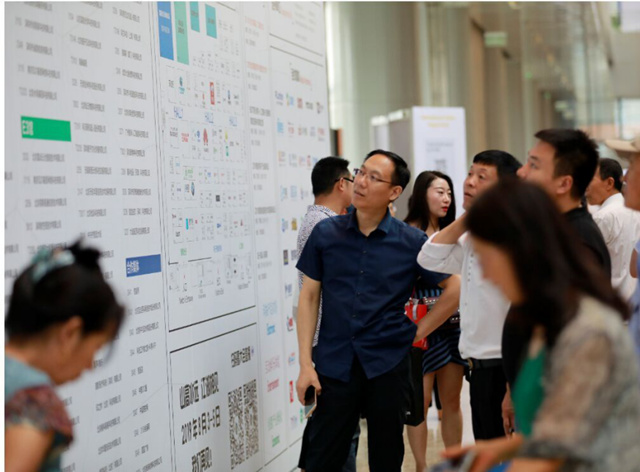 2024第22屆亞洲消費電子展