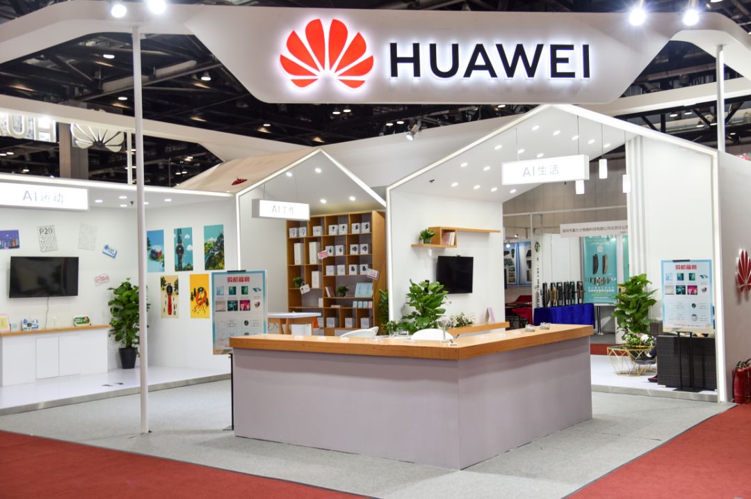 2023第21屆亞洲電源產(chǎn)品技術(shù)展（北京）