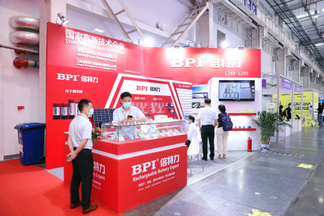 2024亞洲消費(fèi)電子技術(shù)展南京展