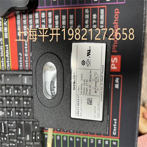 銷售產(chǎn)品貨號MFN:RWF55.50A9通用控制器3位輸出