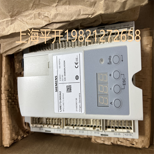 MFN:SQM40.261A21供應執行器， 10 Nm凸輪AC230V