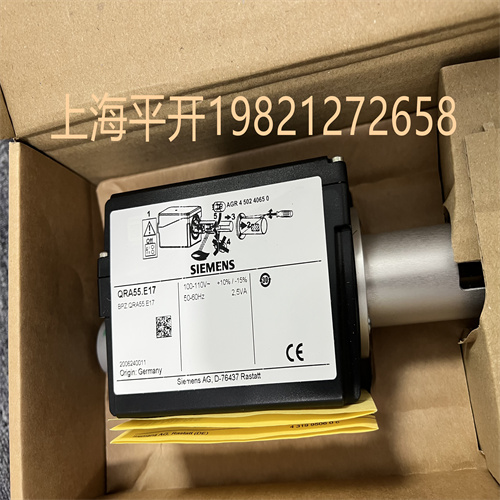 SIEMENS德國(guó)進(jìn)口傳感器MFN:QGO20.000D27上海平開經(jīng)銷