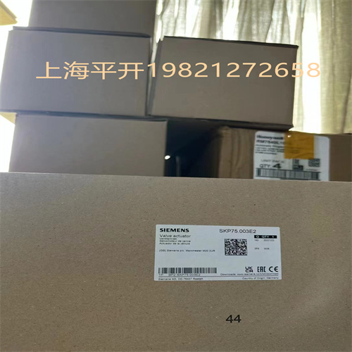 MFN:SQM50.482A2供應工業鍋爐致動器，15Nm|AC230V