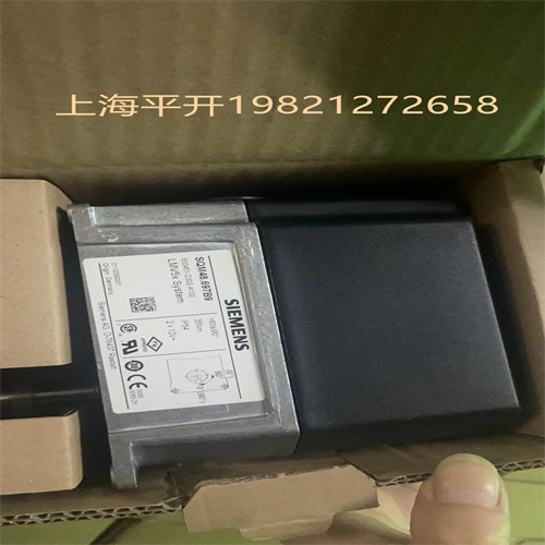 MFN:SQM50.482A2Z3銷售換熱站致動器，15Nm|AC230V