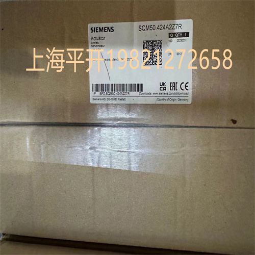 銷售德國進(jìn)口lfl1.335 110v