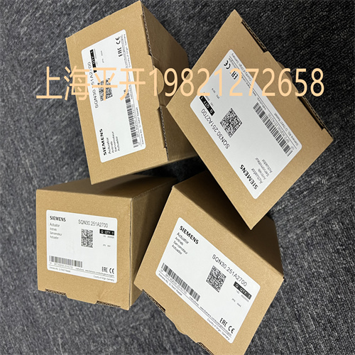 致動器40Nm|90?/60s|MFN:SQM56.687A2Z3