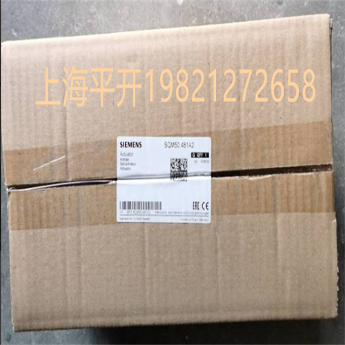SIEMENS訂貨號agr450240650優(yōu)選上海平開
