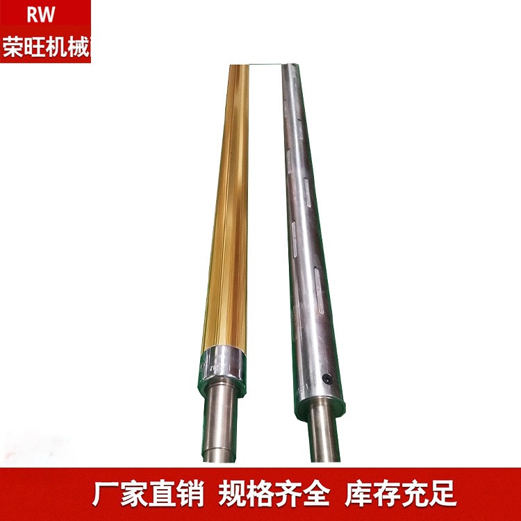 薄膜收卷機氣漲軸漏氣維修廠家中山榮旺機械