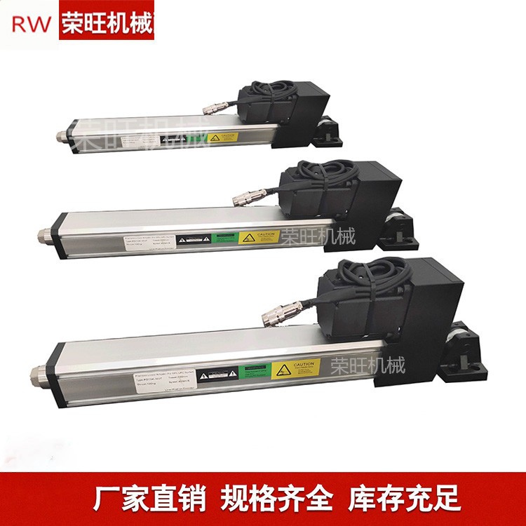 佛山糾偏機廠家供應薄膜機超聲波伺服糾偏控制系統EPC-A12