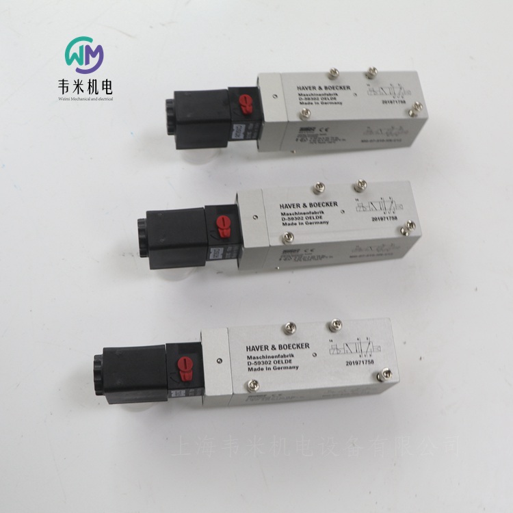 AIRTEC防爆電磁閥現貨庫存MG-07-510-HN-C12