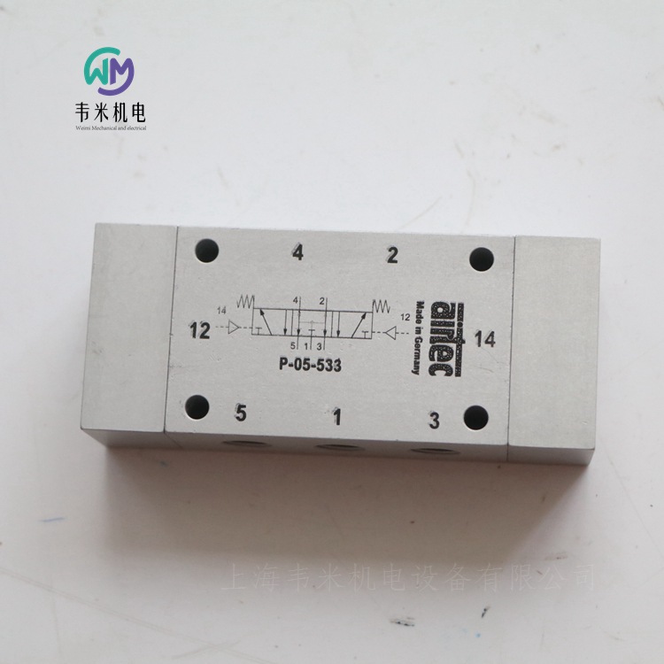 德國AIRTEC氣動(dòng)閥P-05-533