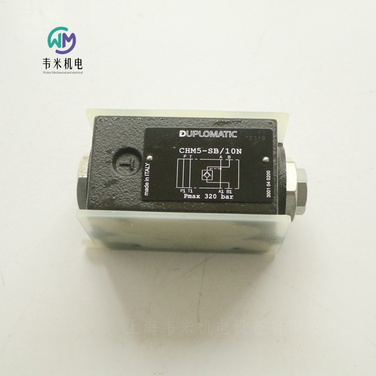 意大利DUPLOMATIC單向閥現(xiàn)貨庫存CHM5-SB/10N