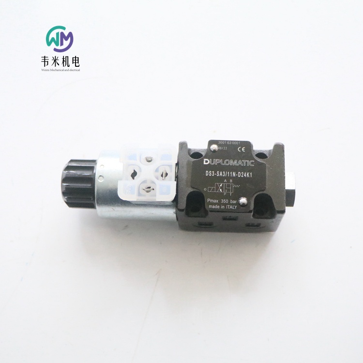 意大利DUPLOMATIC電磁閥原裝進(jìn)口DS3-SA3/11N-D24K1