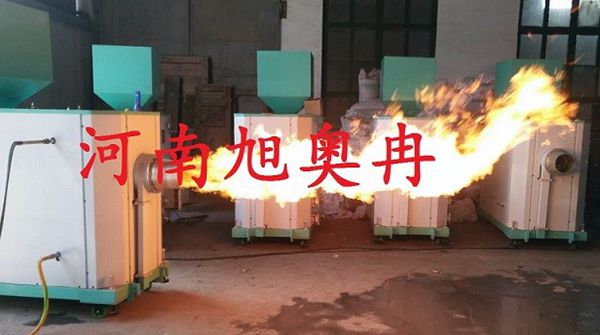生物質顆粒燃燒機一臺多少錢