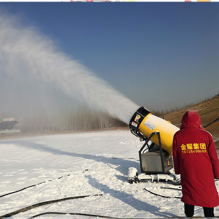 金耀大型造雪機(jī)設(shè)備 適合戶外溫泉飄雪滑雪場(chǎng)樂園建設(shè)JY