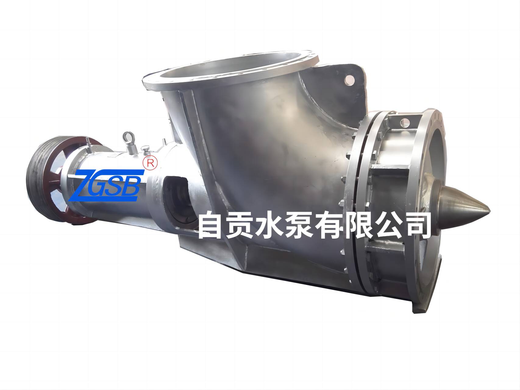 自貢水泵軸流泵，蒸發(fā)循環(huán)泵，強制循環(huán)泵