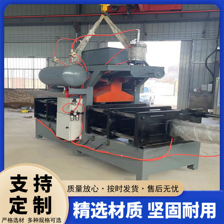 全自動(dòng)立式覆膜砂射芯機(jī)