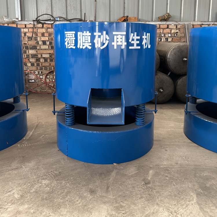 臻鋼好覆膜砂廢殼再生機(jī)
