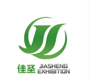 2023中國武漢國際農業機械展