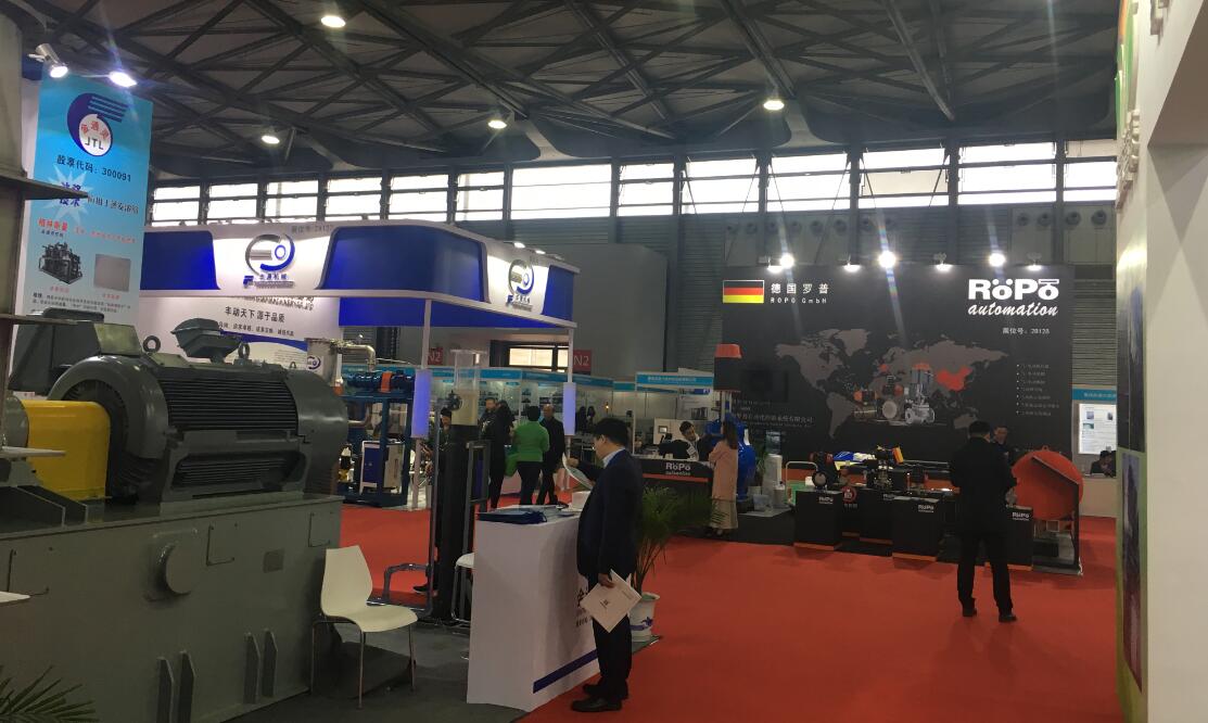 2025中國（上海）第十四屆碳材料產(chǎn)業(yè)展覽會