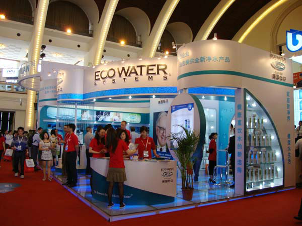 2025第十六屆（深圳）國際高端飲用水展覽會