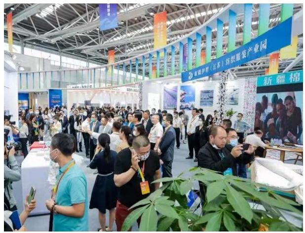 2025年南通第五屆紡織印花設備展覽會....