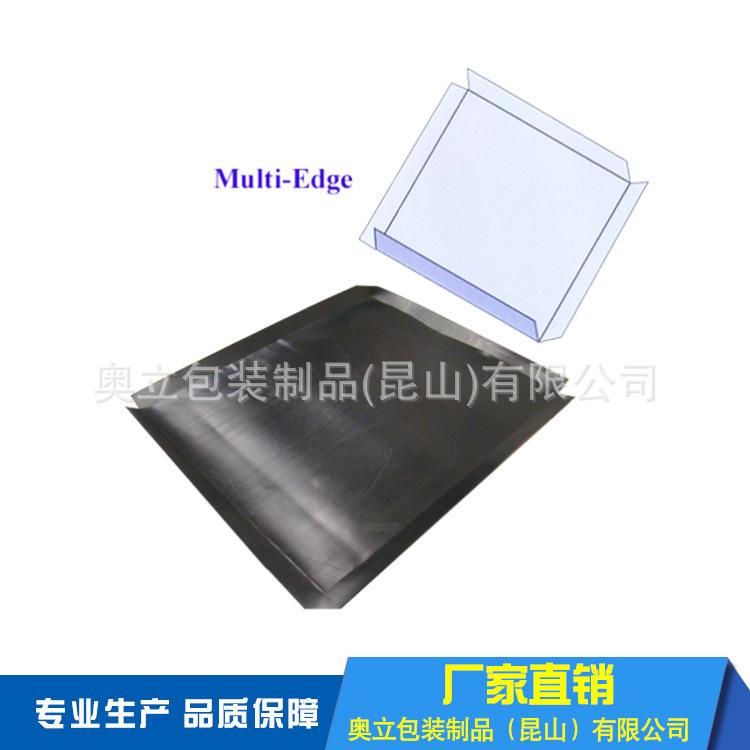 奧立塑料滑托板盤廠家批發