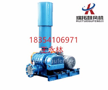 廠家直銷地下水污水曝氣風機