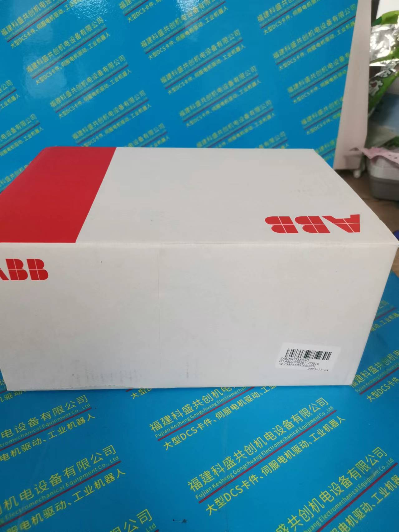 ABB模塊GC4113