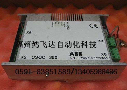 3HNE 00335-1 ABB