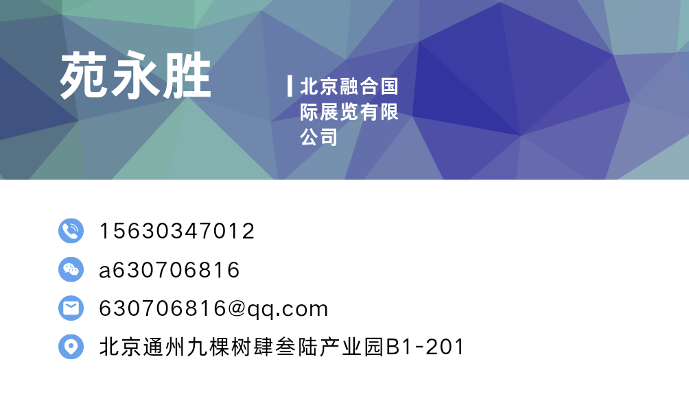 2026年第56屆美國(guó)國(guó)際石油天然氣展覽會(huì)OTC