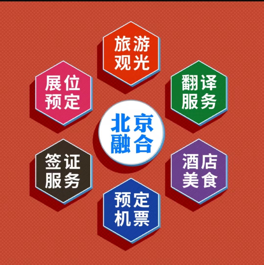 2026年第28屆烏茲別克斯坦國際石油天然氣展覽會
