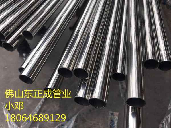 廣西不銹鋼圓管廠家，304不銹鋼圓管現貨