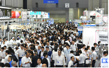 日本食品機(jī)械工業(yè)展FOOMA JAPAN