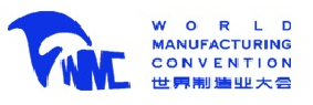 2023世界制造業(yè)大會(huì)暨中國（安徽）高端裝備制造產(chǎn)業(yè)博覽會(huì)