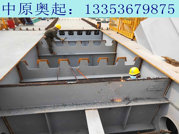 甘肅金昌鋼箱梁廠家考察內容