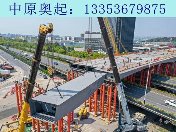 貴州銅仁鋼箱梁公司鋼梁懸臂拼裝方法