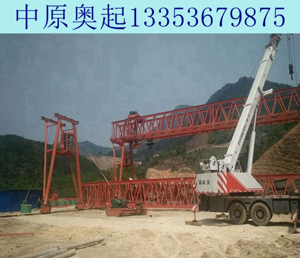 山東青島龍門吊出租廠家行走組織裝置作業(yè)辦法及查驗(yàn)