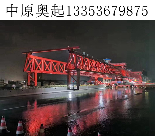安徽宿州架橋機(jī)廠家承接架梁工程