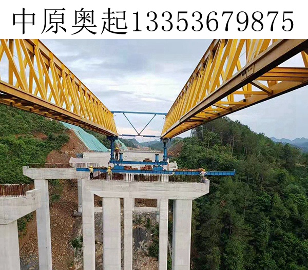 安徽阜陽架橋機(jī)租賃出租，出售以下設(shè)備