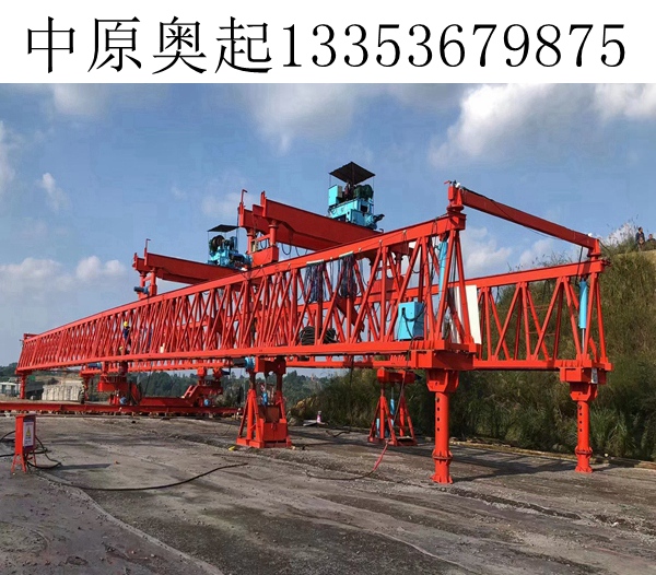 河南濟(jì)源架橋機(jī)對(duì)于箱梁的建設(shè)